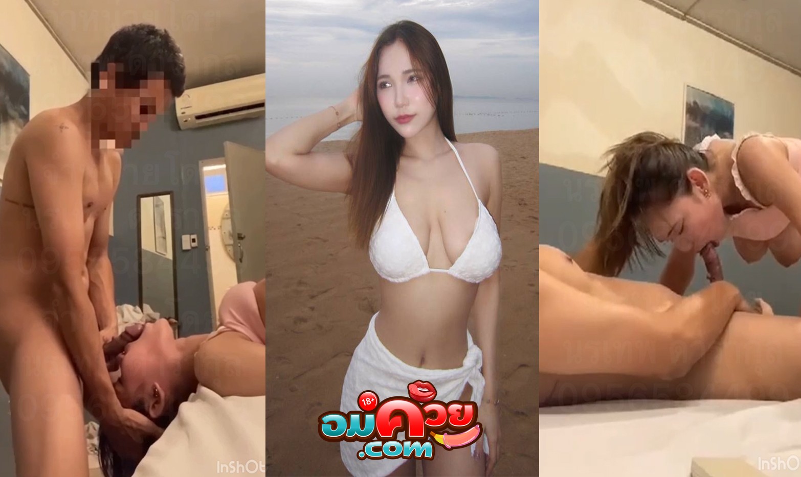 คลิปหลุด ทางบ้าน หนุ่มแอบตั้งกล้อง เย็ดสาวนมโต หุ่นโคตรดี นึกว่านางแบบ ดูดปากก่อนจับควยมาอม ผลัดไปเลียหี ร้องครางเสียวลั่น xxx